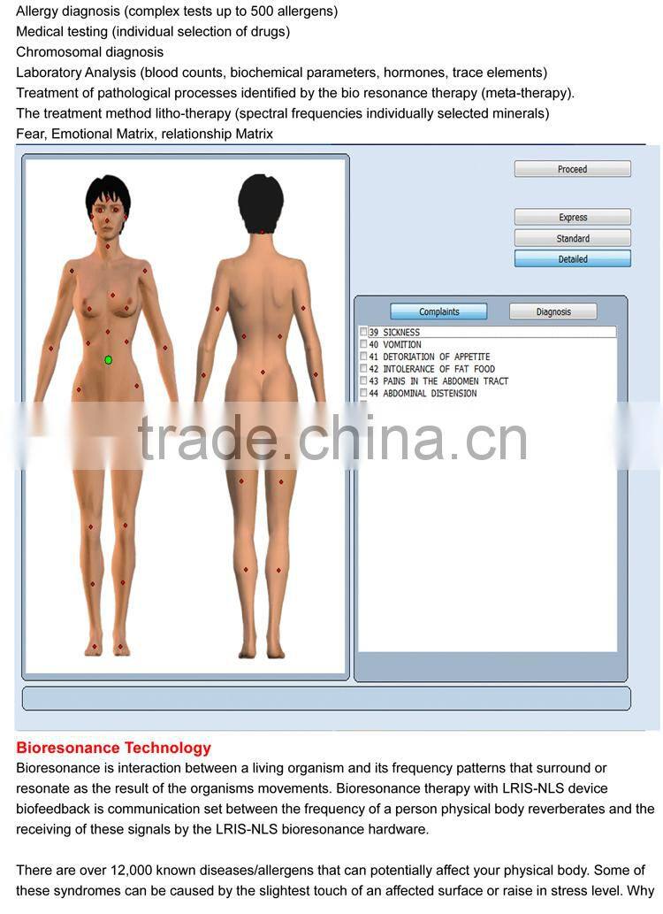8D LRIS NLS Intelligent healthy diagnostic system 8D LRIS-NLS composition analyze equipment
