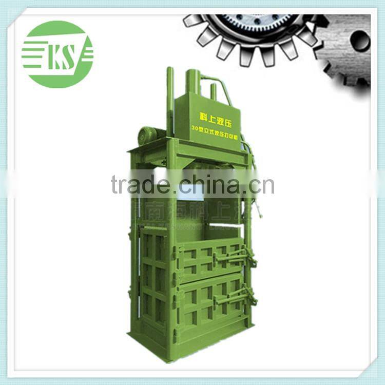 Small Vertical Plastic Bottle Second Hand Clothes Baler for Sale