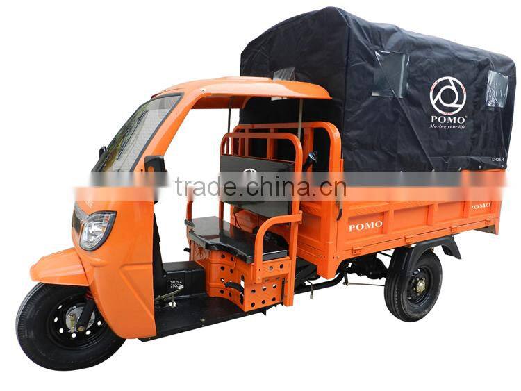 Hot Sale POMO YANSUMI Apsonic Tricycle, Motorcycle Three Wheel, 250Cc Reverse Trike