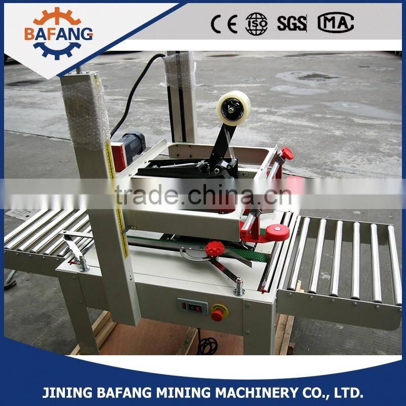 FXJ-6050 top & bottom drive automatic strapping machine