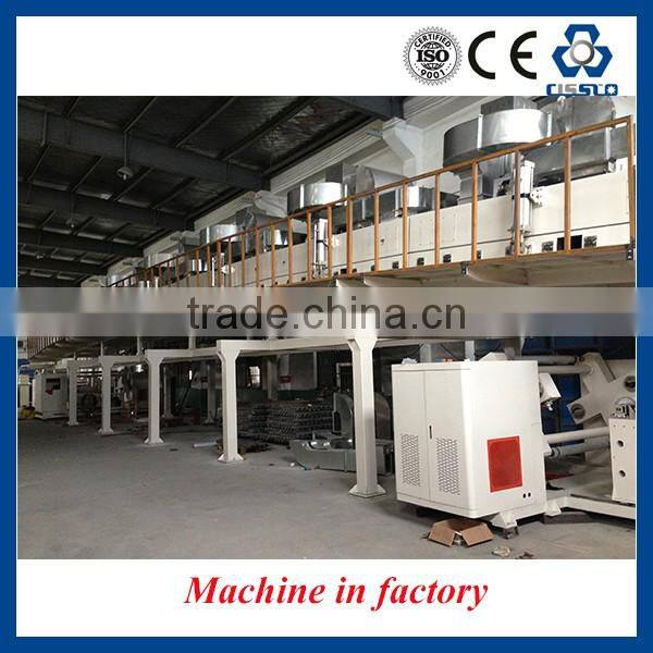 High Quality PET AdhesiveTape Coating Line