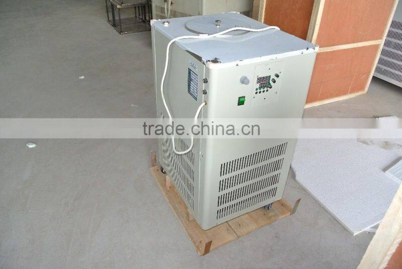 Big Capacity Lab Low Constant Temperature Stirring Reaction Bath