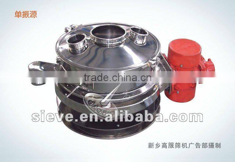 Flour rotary sifter screen machine