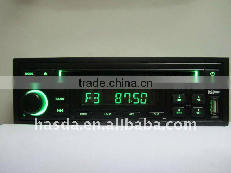 Car single din cd /DVD/radio/MP3 USB/SD radio for universal car, H-1339