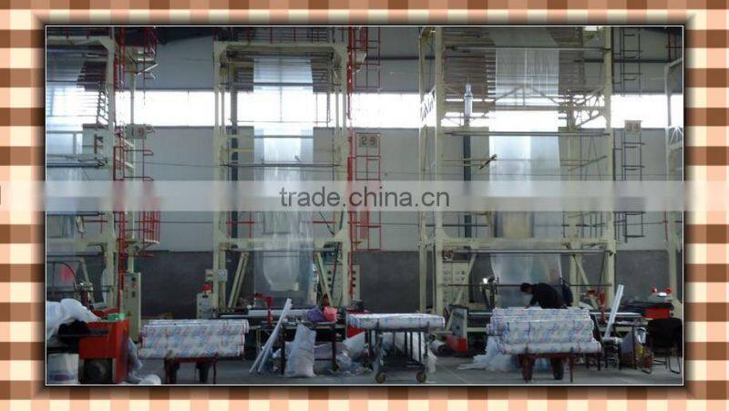 PE Agricultural Film