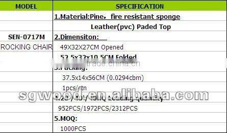 Foldable Rocking Chair Footstool/Wood Footrest