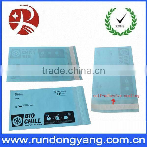 high quality self-adhesive mailing bag