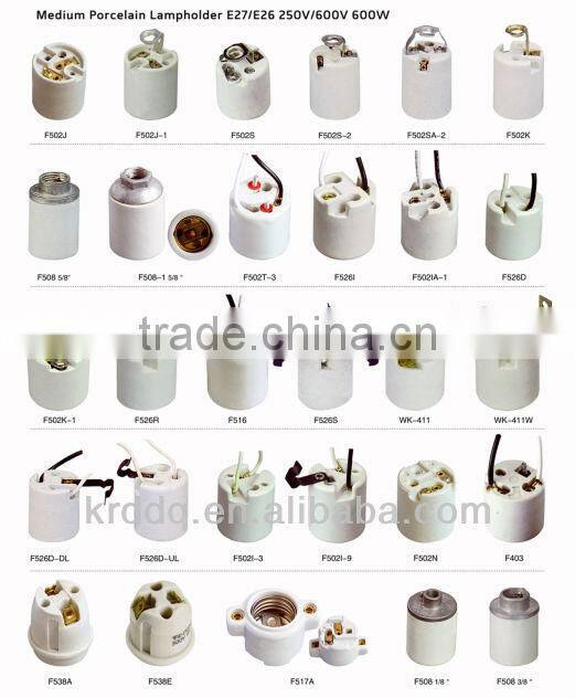 lamp holder types with bracket E27,e27 socket /base
