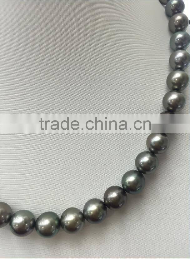 AA 10-11mm colorful South Sea Pearl with 14K Gold clasp necklace