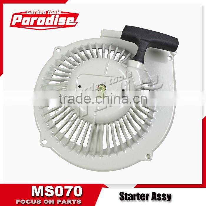 MS070 MS090 Chainsaw Recoil Starter