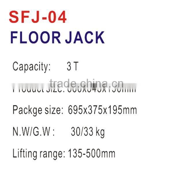 Professional China High Quality Hydraulic Floor Jack---SFJ-04