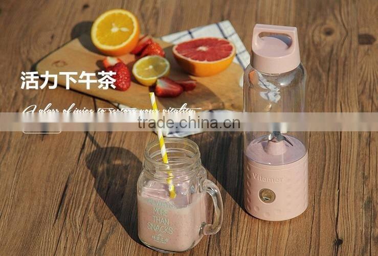 Vitamer Electric Portable Detachable USB Rechargeable Juicer Cup Automatic Blender Shaker BPA Free Water Bottle 500ml