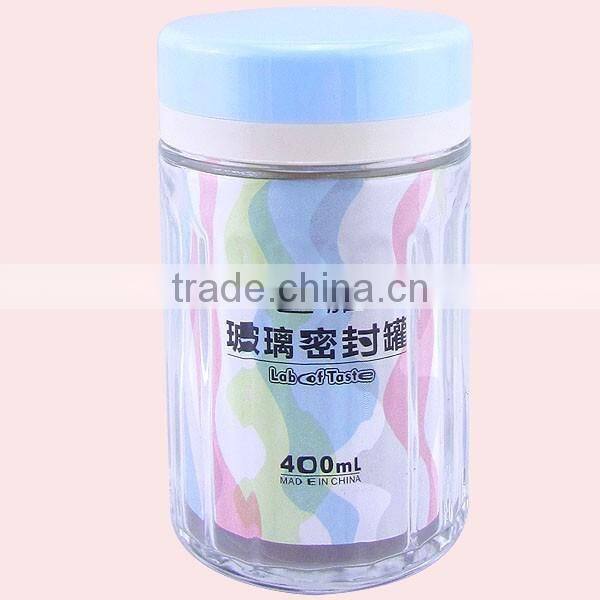 400ml Round Shape Airtight Container Seal Canister Glass