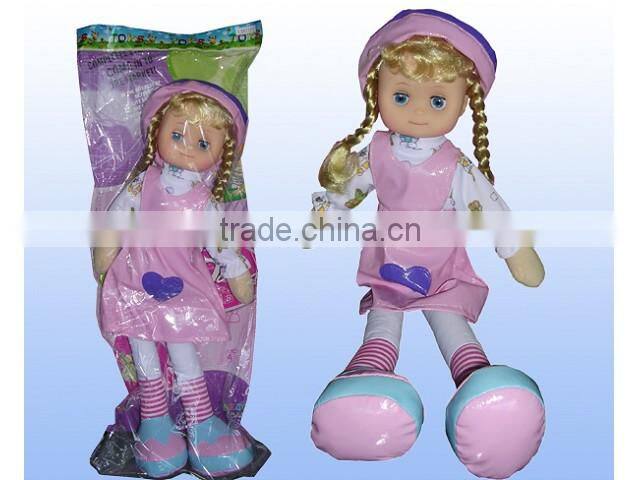 toy baby doll for sale