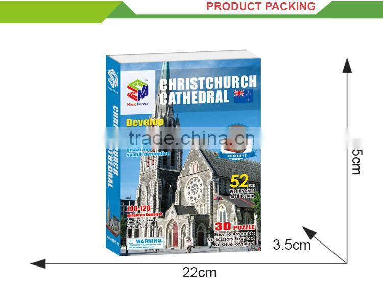 kids educational toy diy build my world 3d puzzle