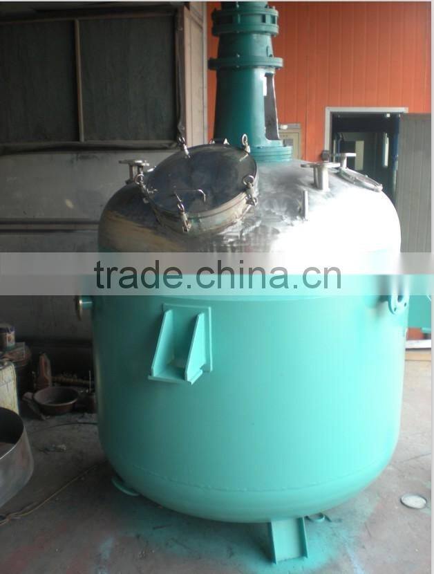 types of distillation reactor /distillation equipment