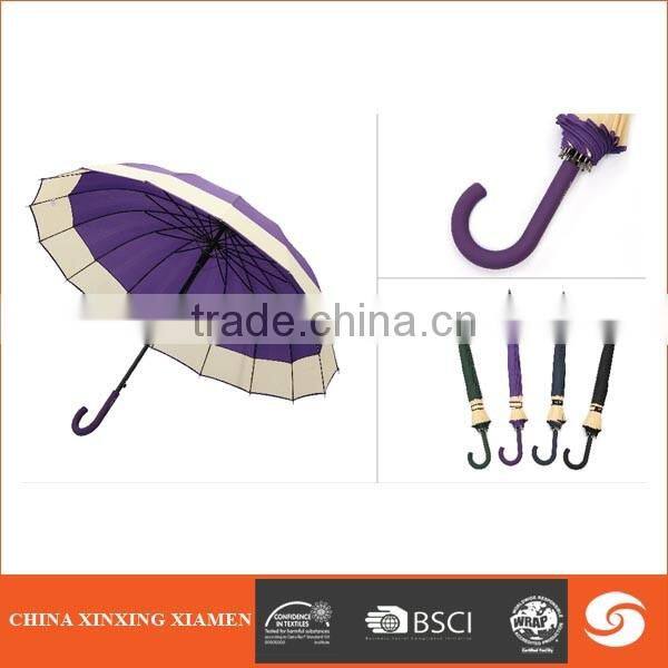 new style 4ribs mordern Square umbrella