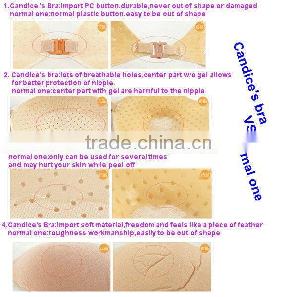 invisible nude matue cotton lace sheer bra