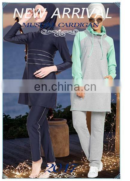 Women Spring Suits 2017 Islamic Clothing Female Sportsuit Plus Size Muslim Two Pcs Sets New Hoodies Ladies Velour Tracksuit Set