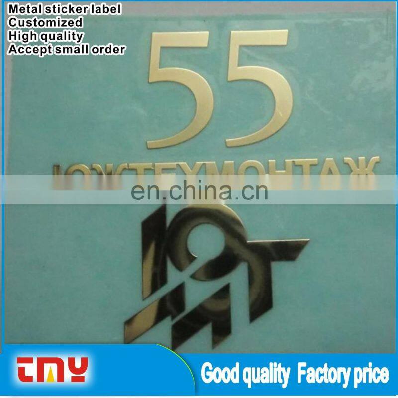 Custom Metal Brand Logo Sticker Label, Engraved Gold Adhesive Metal Label Sticker For Furniture