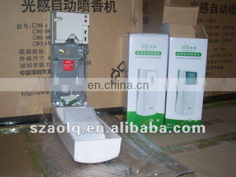Scent air machine,wall mounted automatic aerosol dispenser