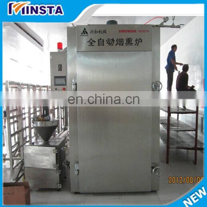 High-pressure Pipeline Pump Food Smoking Machine High Efficiency Meat Smoker Energy Saving Meat Smoking
