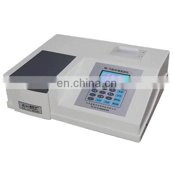 6B-70 type total phosphorus Rapid determination instrument