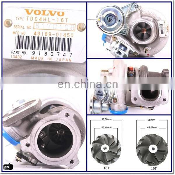turbocharger TD04HL-19T 49189-05411 8601693