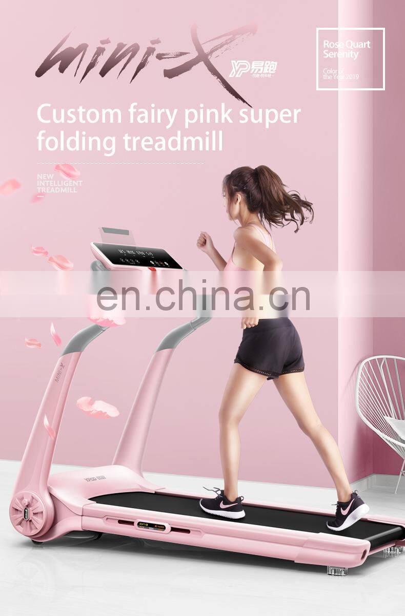 Ypoo Mini walking running treadmill best price gym home fitness treadmill