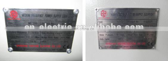 Aluminum rod CCM and continuous casting production line