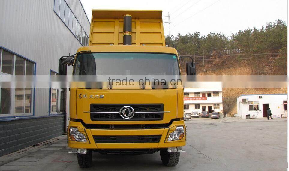 Dongfeng DFL3250A 6x4 Engineering dump truck