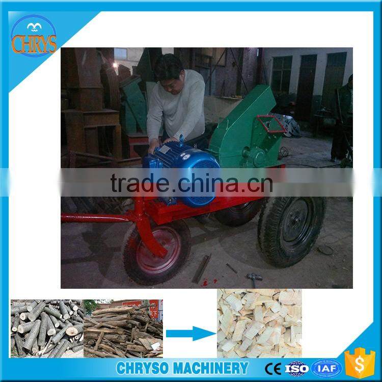 Hot sell convenient wood chipper machine made in china