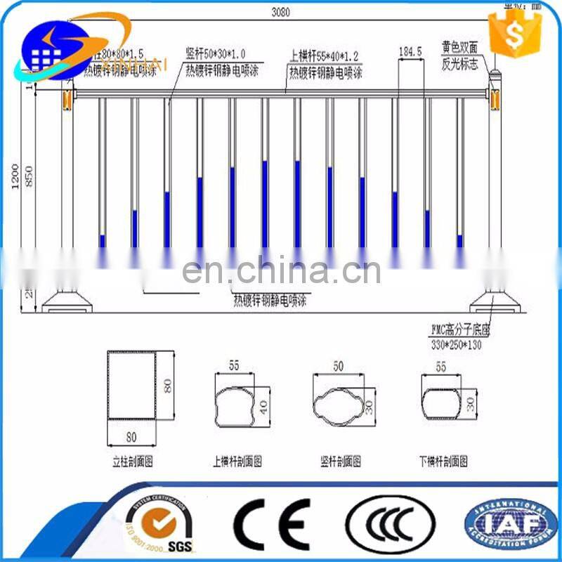 vinyl potable swimming pool fence