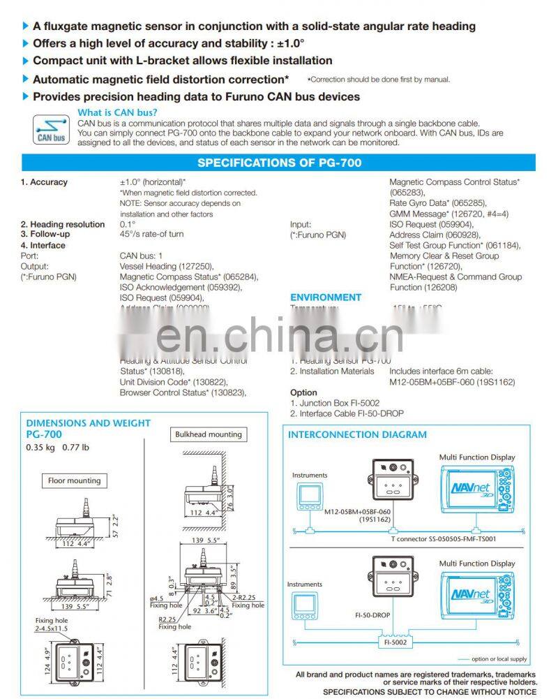 Marine electronics maritime navigation communication FURUNO PG700 fluxgate magnetic heading sensor transmit heading device THD