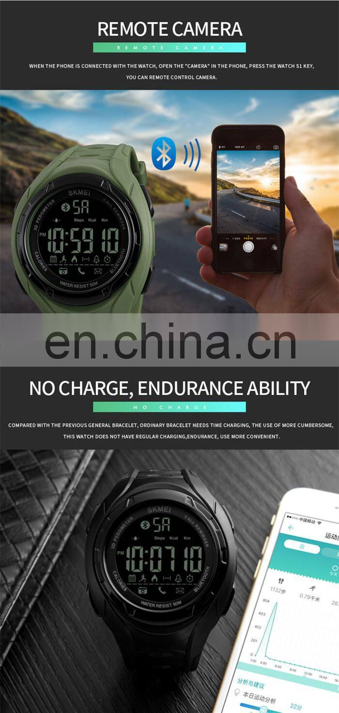 New arrival product african watches skmei sport smartwatch