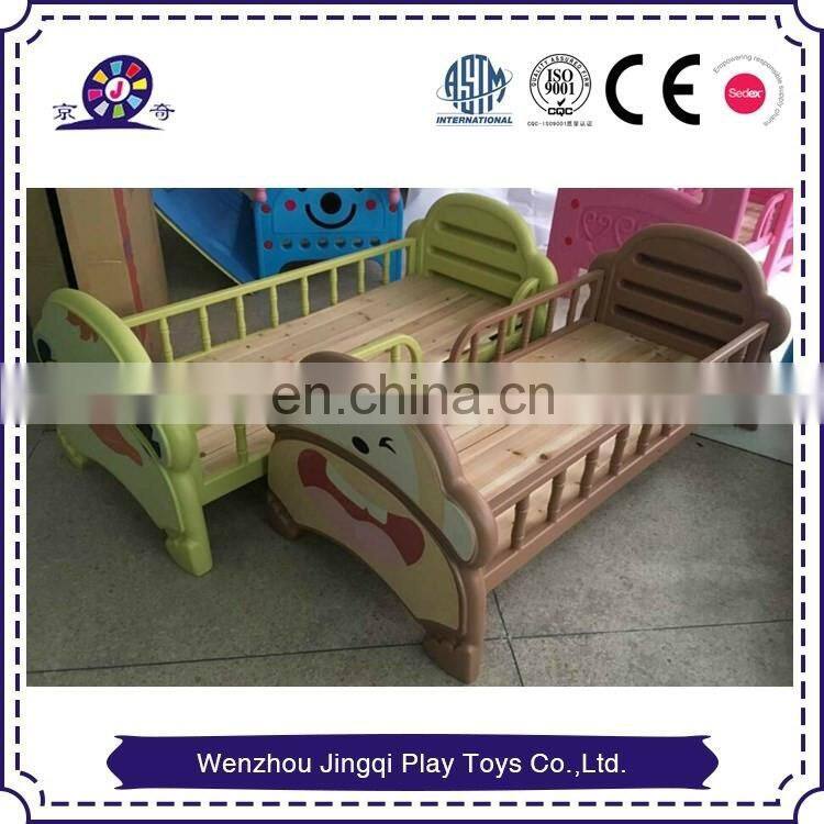 Kindergarten Kids Bedroom Pink Pig Style Children Bed Plastic and Wood Material Children Furniture for sale