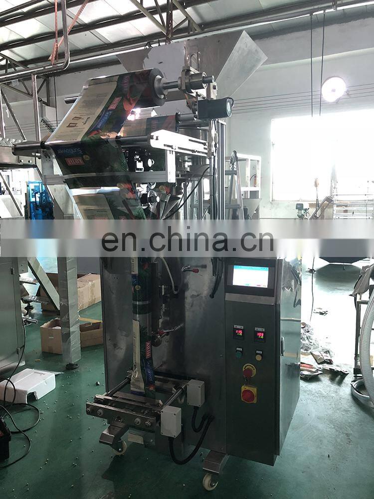 500g 1000g fertilizer / feed / particle automatic packing machine price