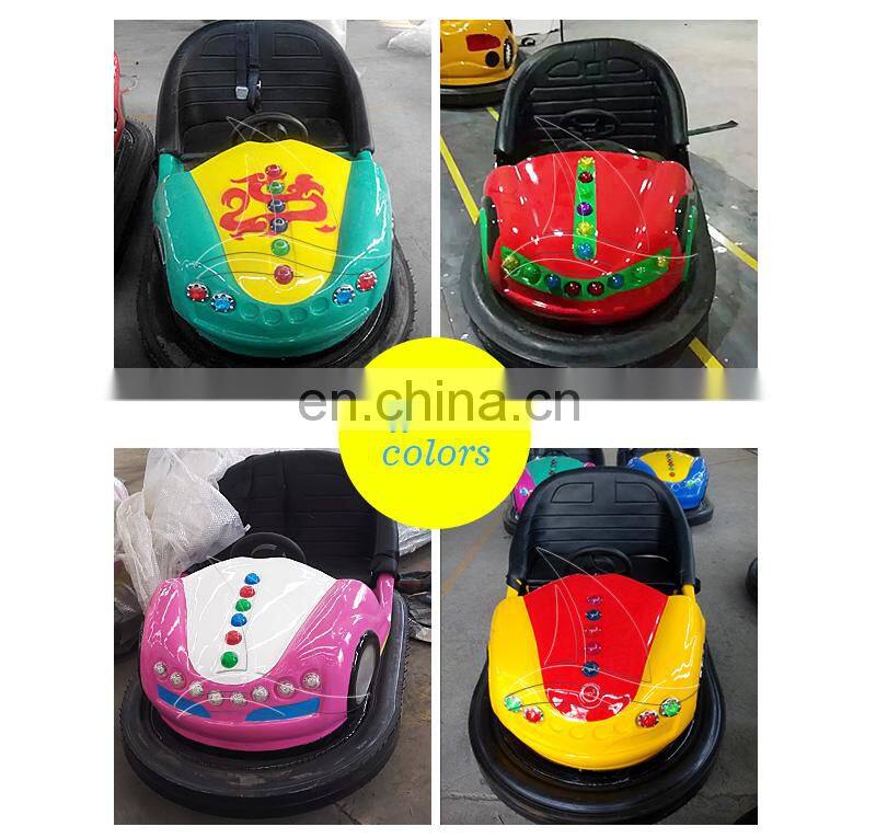 24v battery powered kids bumper cars commercial electric bumper car adult for sale
