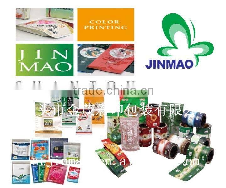 Resealable Printed Stand Up Flexible Packaging bag