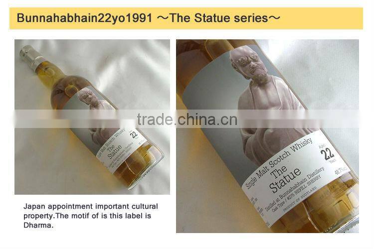 Unique cask whisky for sale selected by a world-renowned taster