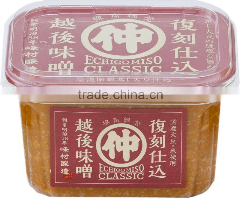 Famous and Classic alcoholic beverages importers ECHIGOMISO CLASSIC at best prices , sample available