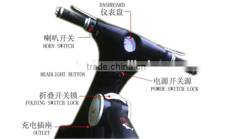 2016 Hot Sale New Product 2 Wheel Electric Scooter with 3-5h Charging Time and 35-40km Range For Charge fast