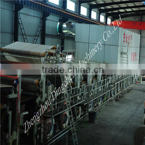 Dingchen 3600mm kraft liner paper making machine for cement bag paper,envelop paper and package bag paper with high quality