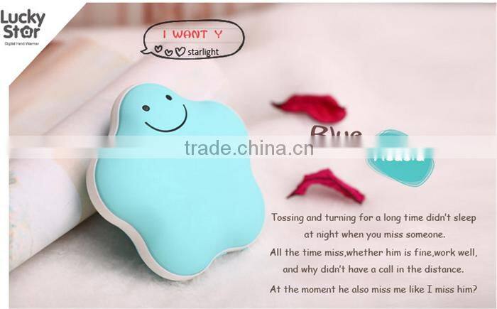 3600mA Pocket Hand Warmer Power Bank