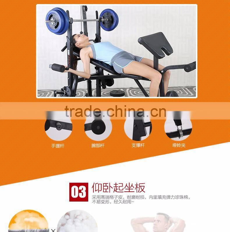 Cheap price hot Foldable Multifunctional weight bench factory directly selling