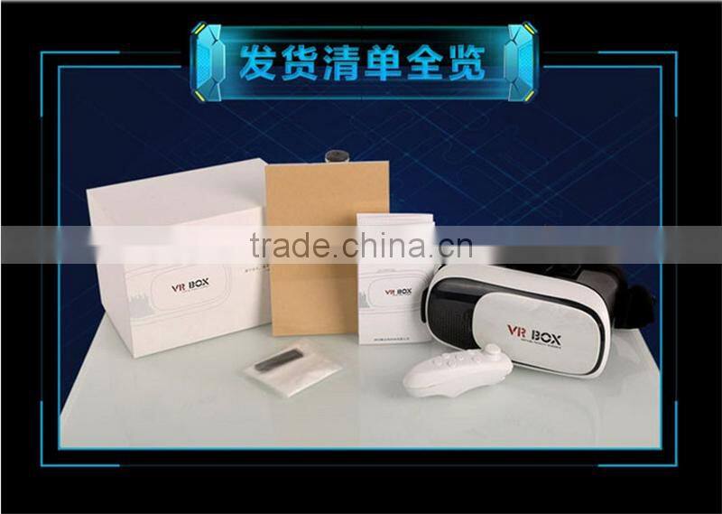 new products 2016 innovative product gadgets VR box 2.0 vr headset suit for smartphone with a wholesale price in stock