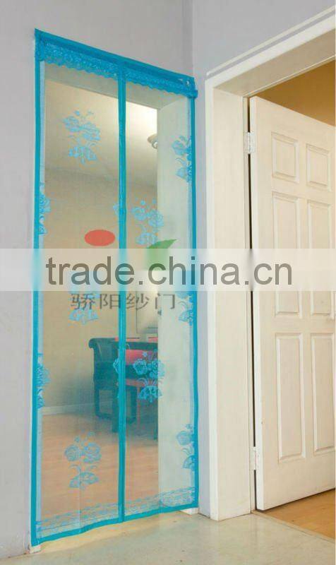 Decorative Jaquard magnetic mosquito screen