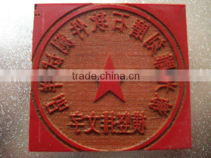 rubber stamp making software LX40B