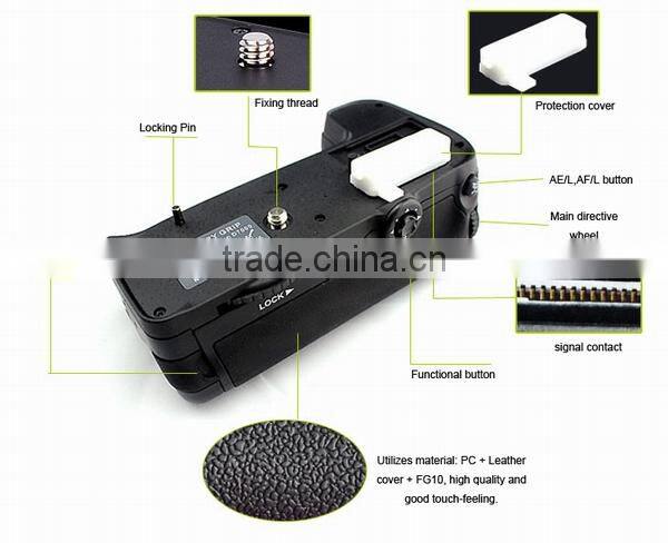 Commlite ComPak Battery Grip/ Vertical grip/ Battery pack for Nikon D7000