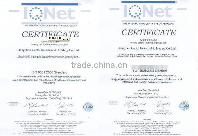 Multimedia central controller for school supplies